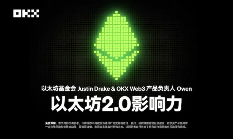 欧意app最新版下载安装交易所新功能上线